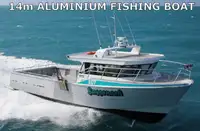 Trawler বিক্রির জন্য