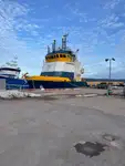 সরবরাহ জাহাজ বিক্রির জন্য