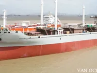 রিফার জাহাজ বিক্রির জন্য