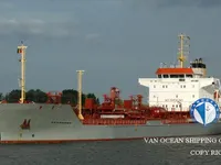 তেল/রাসায়নিক ট্যাঙ্কার বিক্রির জন্য