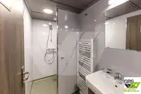 গবেষণা জাহাজ বিক্রির জন্য