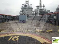 সরবরাহ জাহাজ বিক্রির জন্য