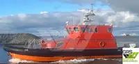 Wind farm service vessel বিক্রির জন্য
