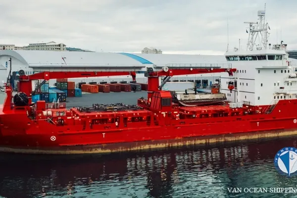 Reefer ship for sale