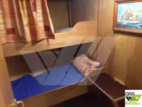 সার্ভে জাহাজ বিক্রির জন্য