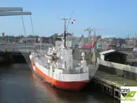 ফাস্ট সাপ্লাই ভেসেল (FSV) বিক্রির জন্য