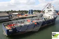 সরবরাহ জাহাজ বিক্রির জন্য