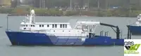 সার্ভে জাহাজ বিক্রির জন্য