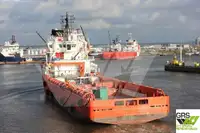 সরবরাহ জাহাজ বিক্রির জন্য