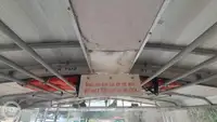 ক্রুজ জাহাজ বিক্রির জন্য