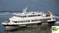 যাত্রী জাহাজ বিক্রির জন্য