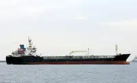 Oil/Chemical tanker বিক্রির জন্য