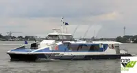 যাত্রীবাহী জাহাজ বিক্রির জন্য