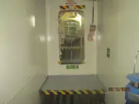 রিফার জাহাজ বিক্রির জন্য