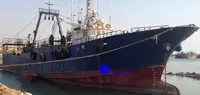 Large freezer trawler বিক্রির জন্য