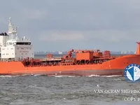 তেল/রাসায়নিক ট্যাঙ্কার বিক্রির জন্য