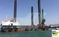 বার্জ বিক্রির জন্য