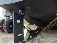 সার্ভে জাহাজ বিক্রির জন্য