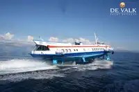 হাইড্রোফয়েল বিক্রির জন্য