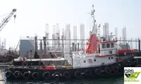 টাউবোট বিক্রির জন্য