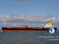 তেল/রাসায়নিক ট্যাঙ্কার বিক্রির জন্য