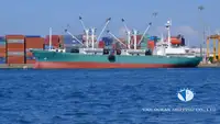 রিফার জাহাজ বিক্রির জন্য