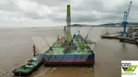 পন্টুন বিক্রির জন্য
