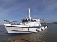 কন্টেইনার জাহাজ বিক্রির জন্য