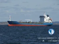তেল/রাসায়নিক ট্যাঙ্কার বিক্রির জন্য