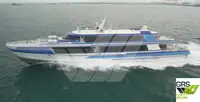 যাত্রীবাহী জাহাজ বিক্রির জন্য