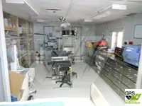 সার্ভে জাহাজ বিক্রির জন্য