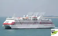 প্রমোদ তরী বিক্রির জন্য