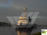 ওয়ার্ক বোট বিক্রির জন্য