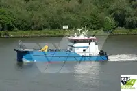 উইন্ড ফার্ম সার্ভিস ভেসেল বিক্রির জন্য