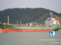 তেল/রাসায়নিক ট্যাঙ্কার বিক্রির জন্য