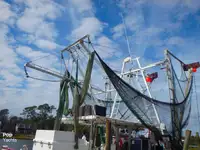 ট্রলার বিক্রির জন্য