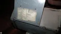 ট্রলার বিক্রির জন্য