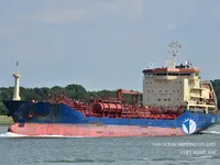 তেল/রাসায়নিক ট্যাঙ্কার বিক্রির জন্য