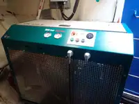 সার্ভে জাহাজ বিক্রির জন্য