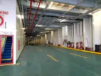 রিফার জাহাজ বিক্রির জন্য