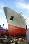 গবেষণা জাহাজ বিক্রির জন্য