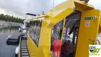 সার্ভে জাহাজ বিক্রির জন্য