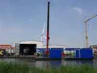 ভাসমান ডক বিক্রির জন্য