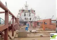 ফাস্ট সাপ্লাই ভেসেল (FSV) বিক্রির জন্য