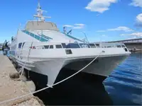 ক্যাটামারান বিক্রির জন্য