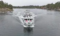 যাত্রীবাহী জাহাজ বিক্রির জন্য