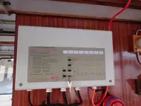 সার্ভে জাহাজ বিক্রির জন্য