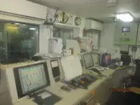 রিফার জাহাজ বিক্রির জন্য