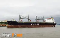 বাল্ক বাহক বিক্রির জন্য