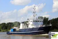 ওয়ার্কবোট বিক্রির জন্য